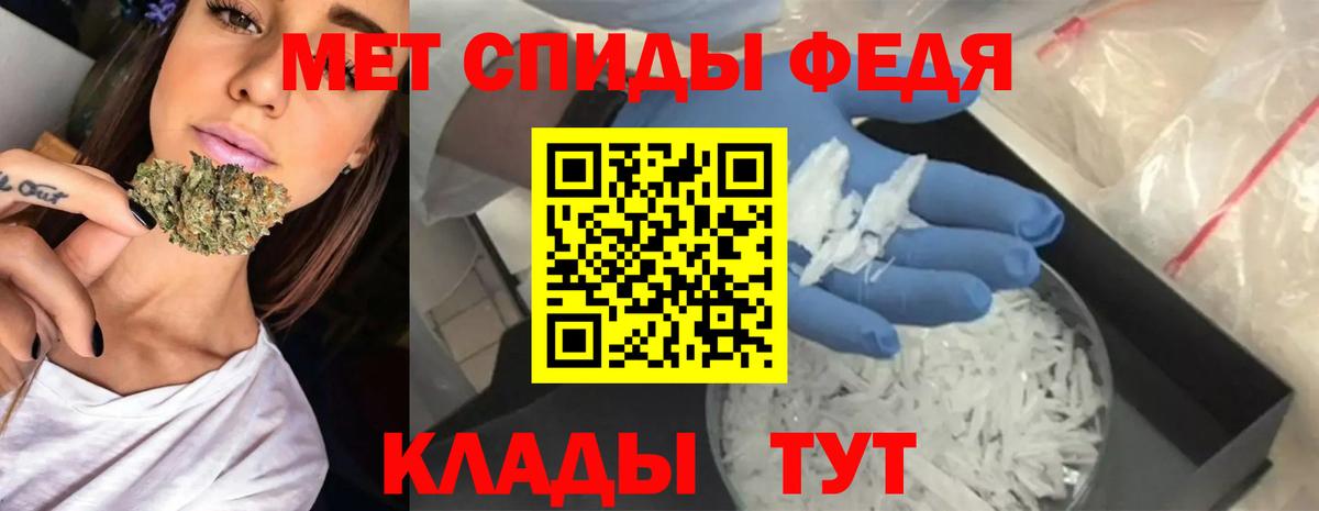 АМФ  Вход с VPN  Реж  Amphetamine  Amphetamine Розовый 