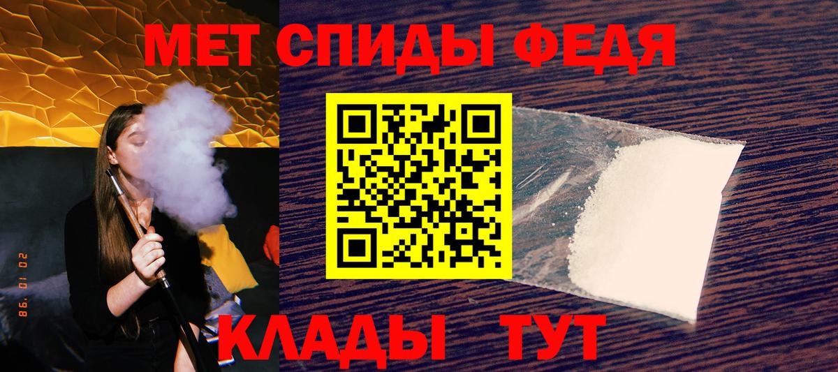 Галлюциногенные грибы Реж