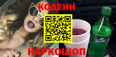 mdpv Пушкино