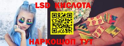 mdpv Пушкино