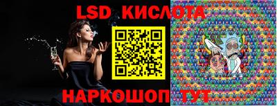 mdpv Пушкино