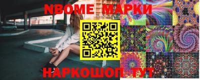 спайс Пугачёв