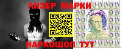 mdpv Пушкино