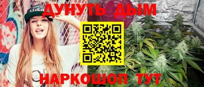 бутик Пыть-Ях