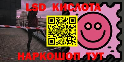 mdpv Пушкино