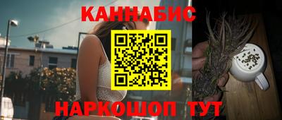 бутик Пыть-Ях