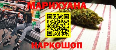 бутик Пыть-Ях