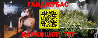mdpv Пушкино