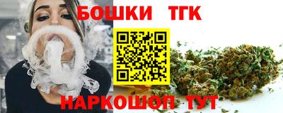 mdpv Пушкино
