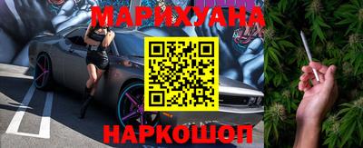 mdpv Пушкино