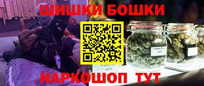 mdpv Пушкино