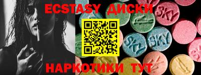 mdpv Пушкино
