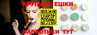 бутик Пыть-Ях