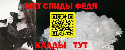 mdpv Пушкино