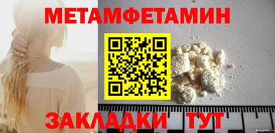 mdpv Пушкино
