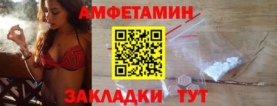 бутик Пыть-Ях