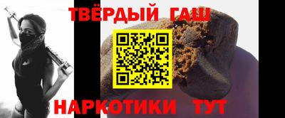 бутик Пыть-Ях