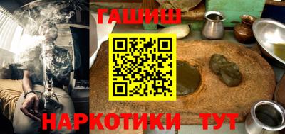 спайс Пугачёв