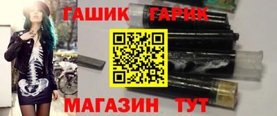 спайс Пугачёв