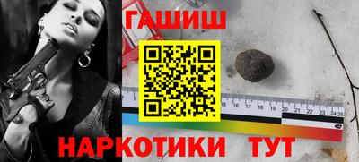 спайс Пугачёв