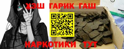спайс Пугачёв