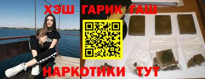 mdpv Пушкино