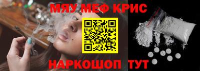 бутик Пыть-Ях