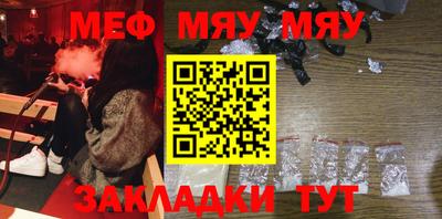 mdpv Пушкино