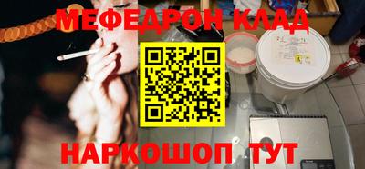 mdpv Пушкино